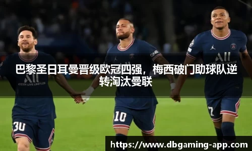 DB多宝游戏官网