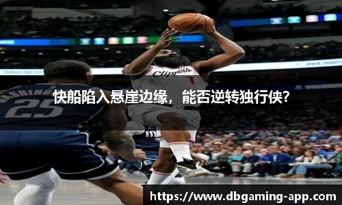 DB多宝游戏官网